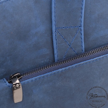 Кожаная деловая сумка "Марк" (синий крейзи)